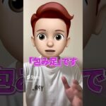 【最強手法】ロウソク足はコレだけで勝てます #fx #fx初心者 #shorts