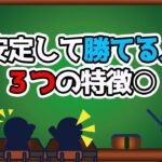 FXで勝ててない人は、なかなかこれができない、という話【日刊チャート見える化2024/5/15(ドル円、ポンド円、ユーロドル、ポンドドル等)FX見える化labo】