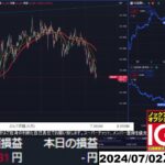 【FX生配信】地獄の米JOLT求人