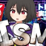 【 FX ライブ 】ISMを控えてドル円144円台を推移中！月初から大荒れ！？【ドル円テクニカル分析】